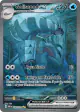 Golisopod ex 246/182 Special Illustration Rare card from Paradox Rift