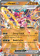 Hoopa ex 098/182 Double Rare card from Paradox Rift
