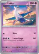 Latios 073/182 Rare card from Paradox Rift
