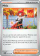 Mela 167/182 Uncommon card from Paradox Rift