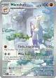 Mienshao 200/182 Illustration Rare card from Paradox Rift