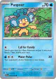 Panpour 041/182 Common card from Paradox Rift