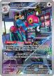 Porygon-Z 214/182 Illustration Rare card from Paradox Rift