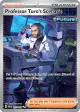 Professor Turo's Scenario 257/182 Special Illustration Rare card from Paradox Rift