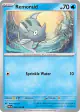 Remoraid 033/182 Common card from Paradox Rift