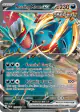 Roaring Moon ex 124/182 Double Rare card from Paradox Rift