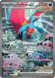 Roaring Moon ex 251/182 Special Illustration Rare card from Paradox Rift