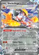 Skeledirge ex 137/182 Double Rare card from Paradox Rift