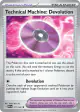 Technical Machine: Devolution 177/182 Uncommon card from Paradox Rift