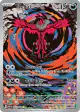 Yveltal 205/182 Illustration Rare card from Paradox Rift