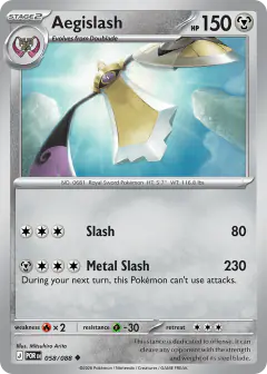 Aegislash 058/088 Uncommon card from Perfect Order