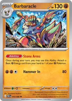 Barbaracle 043/088 Uncommon card from Perfect Order