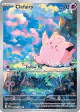 Clefairy 094/088 Illustration Rare card from Perfect Order