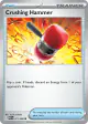 Crushing Hammer 071/088 Common card from Perfect Order