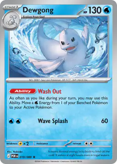 Dewgong 019/088 Rare card from Perfect Order