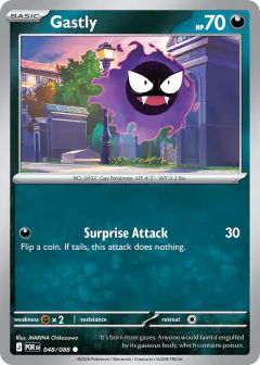 Gastly 048/088 Common card from Perfect Order
