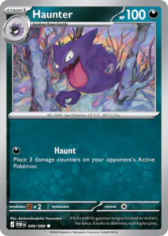 Haunter 049/088 Common card from Perfect Order
