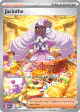 Jacinthe 122/088 Special Illustration Rare card from Perfect Order