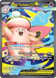Mega Clefable ex 103/088 Ultra Rare card from Perfect Order
