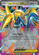 Mega Skarmory ex 055/088 Double Rare card from Perfect Order