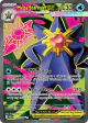 Mega Starmie ex 102/088 Ultra Rare card from Perfect Order