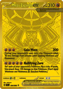 Mega Zygarde ex 124/088 Mega Hyper Rare card from Perfect Order