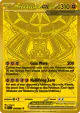 Mega Zygarde ex 124/088 Mega Hyper Rare card from Perfect Order