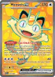 Meowth ex 107/088 Ultra Rare card from Perfect Order