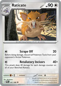 Raticate 061/088 Uncommon card from Perfect Order