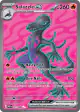 Salazzle ex 101/088 Ultra Rare card from Perfect Order