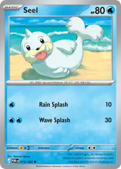 Seel 018/088 Common card from Perfect Order