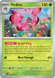 Vivillon 009/088 Uncommon card from Perfect Order
