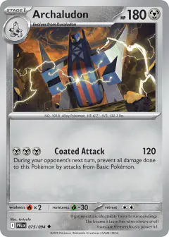 Archaludon 075/94 Uncommon card from Phantasmal Flames