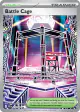Battle Cage 116/94 Ultra Rare card from Phantasmal Flames