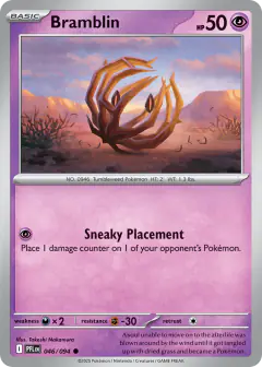 Bramblin 046/94 Common card from Phantasmal Flames