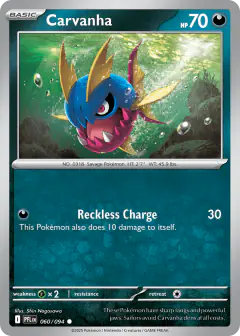 Carvanha 060/94 Common card from Phantasmal Flames