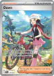 Dawn 129/94 Special Illustration Rare card from Phantasmal Flames