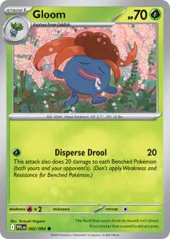 Gloom 002/94 Common card from Phantasmal Flames
