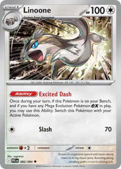 Linoone 082/94 Uncommon card from Phantasmal Flames