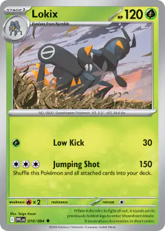 Lokix 010/94 Uncommon card from Phantasmal Flames