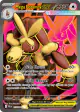 Mega Lopunny ex 115/94 Ultra Rare card from Phantasmal Flames
