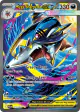 Mega Sharpedo ex 127/94 Special Illustration Rare card from Phantasmal Flames