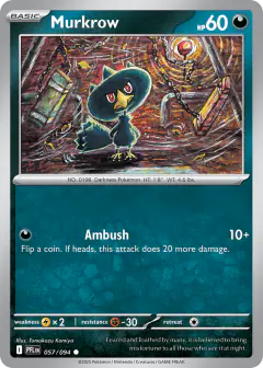 Murkrow 057/94 Common card from Phantasmal Flames