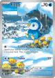 Piplup 098/94 Illustration Rare card from Phantasmal Flames