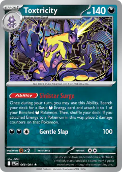 Toxtricity 068/94 Rare card from Phantasmal Flames