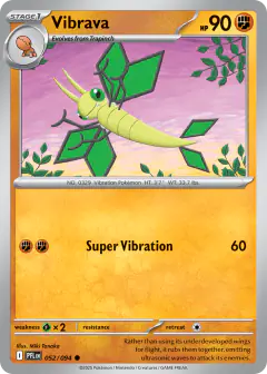 Vibrava 052/94 Common card from Phantasmal Flames