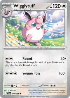 Wigglytuff 077/94 Uncommon card from Phantasmal Flames