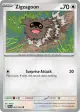 Zigzagoon 081/94 Common card from Phantasmal Flames