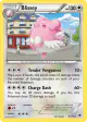 Blissey 81/119 Rare card from Phantom Forces
