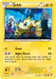 Joltik 26/119 Common card from Phantom Forces